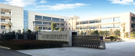 云涌科技入選安全?！吨袊W(wǎng)絡(luò)安全行業(yè)全景圖》多個板塊